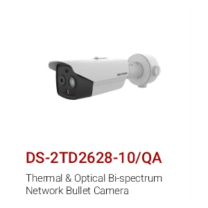 Produk Thermal Camera Hikvision 1