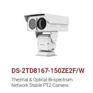 Produk Thermal Camera Hikvision 4