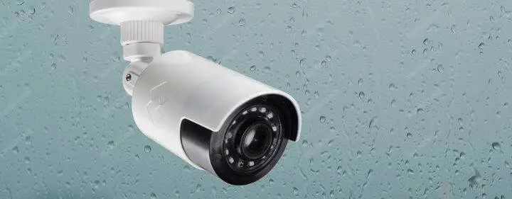 lupa password cctv