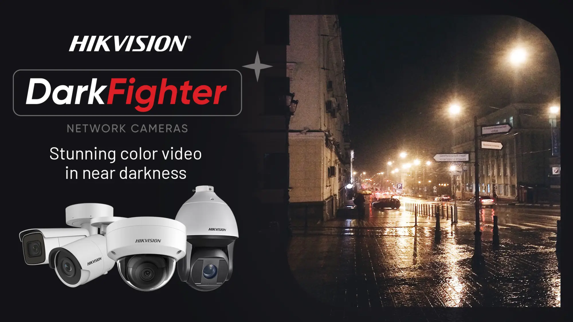 teknologi dark fighter