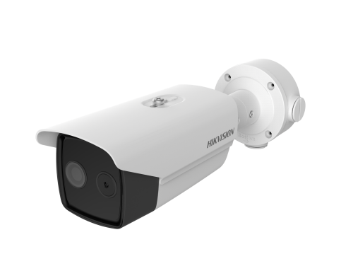 CCTV Kandangan: Sistem Keamanan Hikvision untuk Kota Hulu