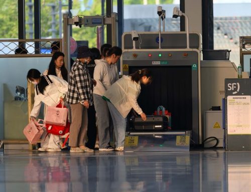Mesin X-Ray: Solusi Deteksi Barang Berbahaya di Titik Keamanan