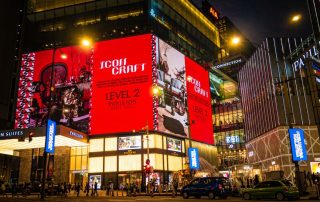 Rekomendasi Jual Videotron yang Terpercaya dan Sesuai Kebutuhan