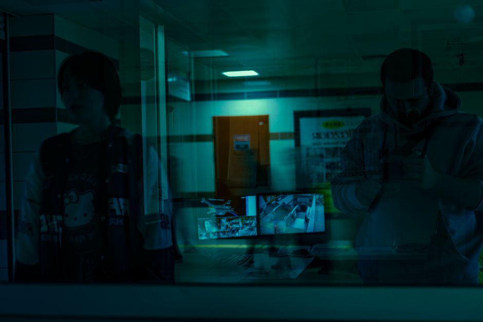 CCTV Face Recognition Kantor
