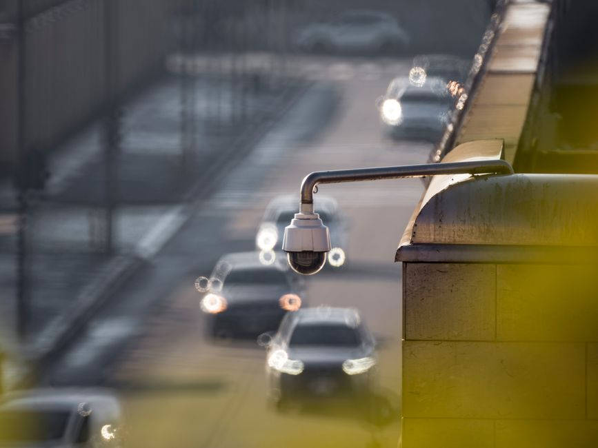 CCTV Deteksi Wajah