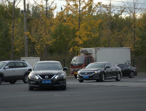 ANPR + UVSS Hikvision untuk Gerbang Keamanan Kendaraan Kini