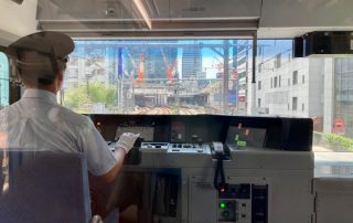 Sistem CCTV Kereta Api